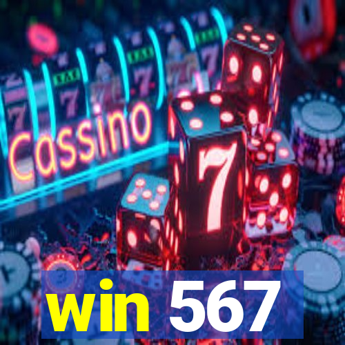 win 567